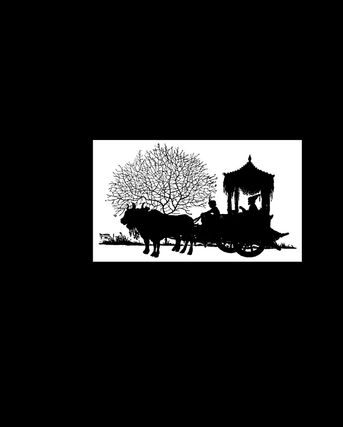 四位王子看同一棵樹 — Ellsworth Young